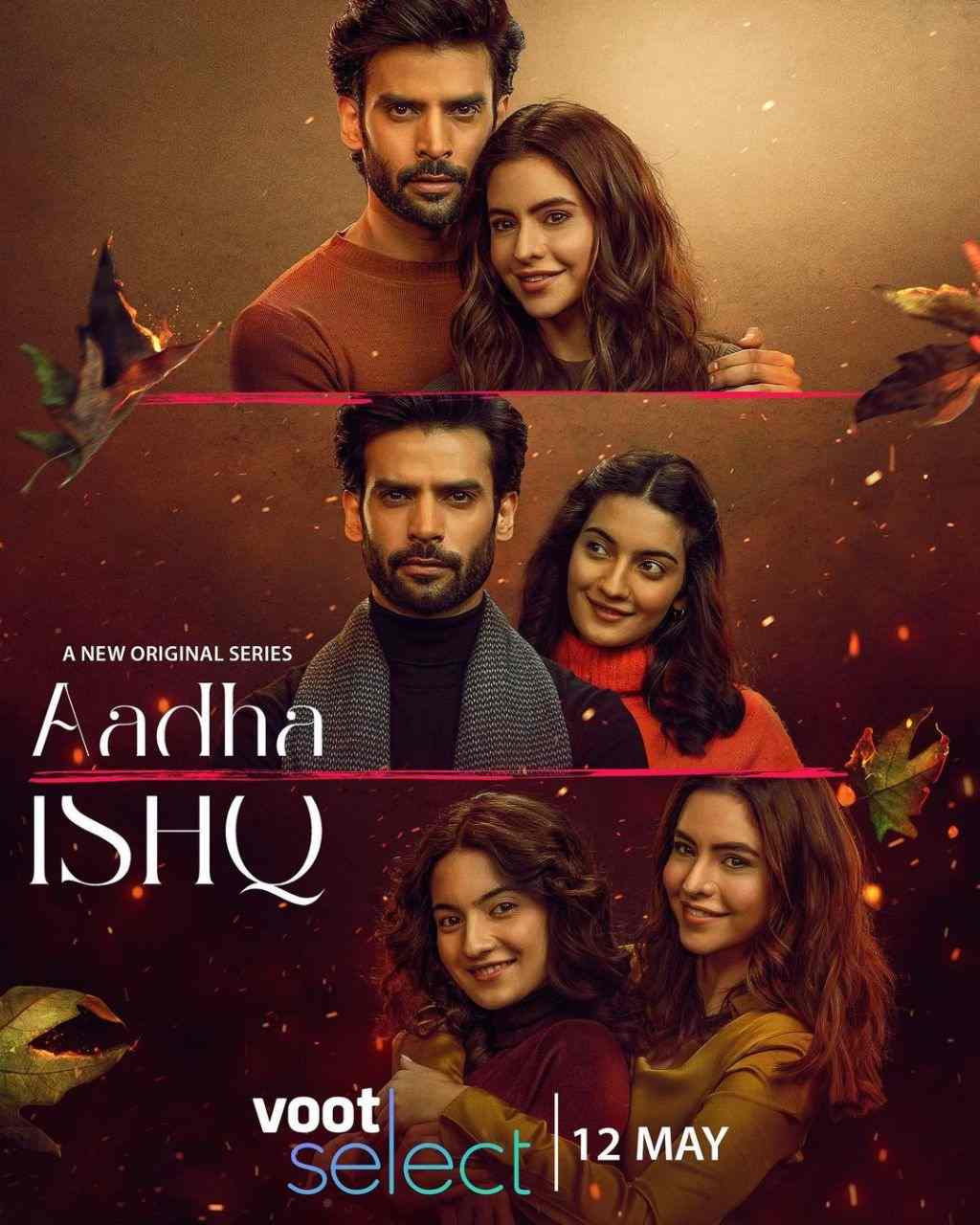 Aadha Ishq