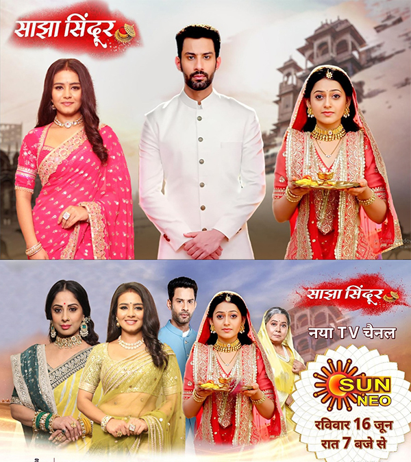 Saajha Sindoor