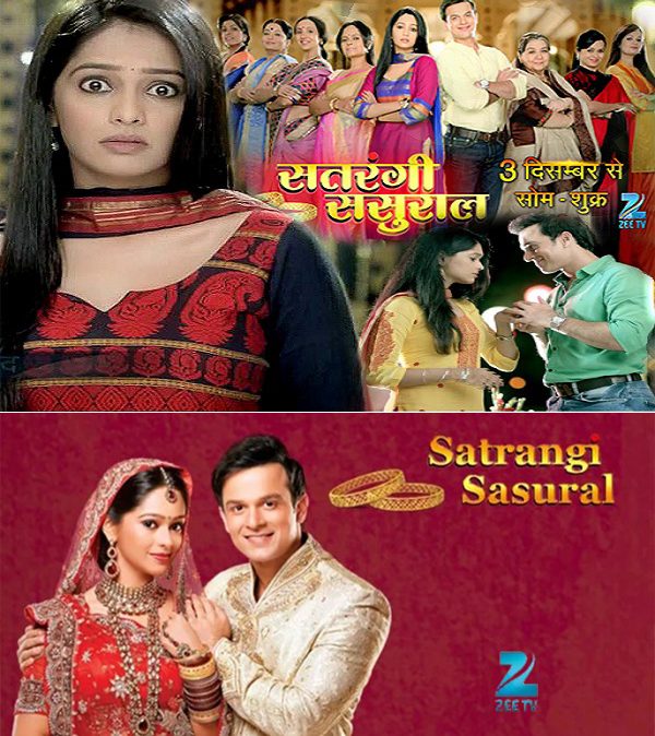 Satrangi Sasural